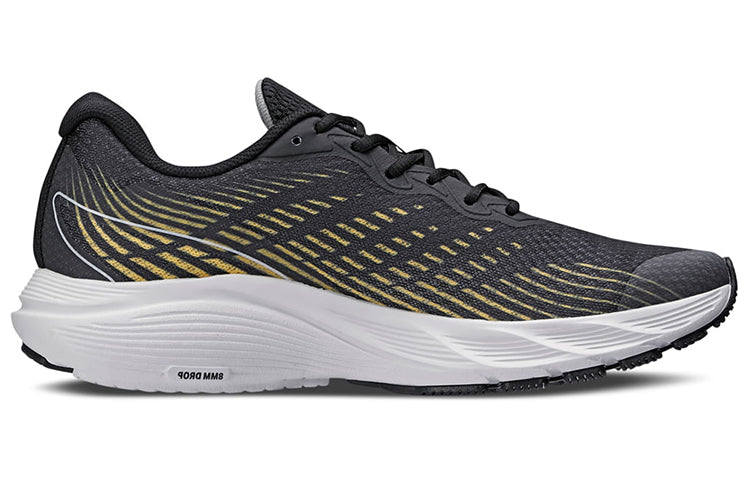 Under Armour Charged Levity 'Black Yellow' 3026557-102
