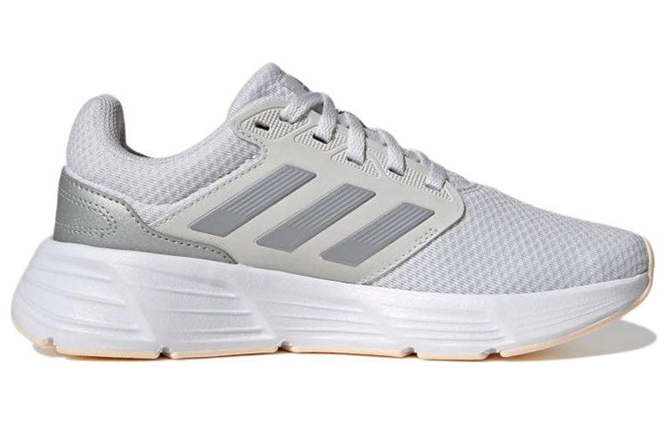 (WMNS) adidas Galaxy 6 'Dash Grey Orange' GW4133