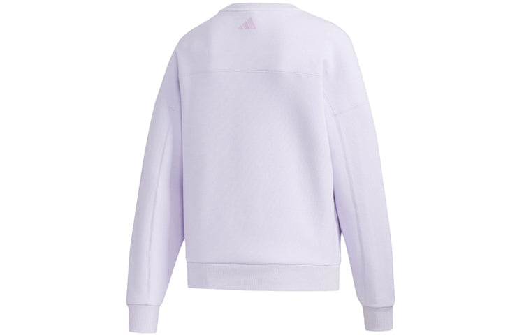 (WMNS) adidas SWEAT REBEL Sports Stylish Purple GG3393