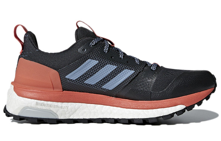 (WMNS) adidas Supernova Trail 'Carbon' CP8693
