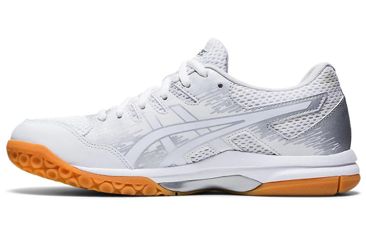 (WMNS) ASICS Gel Furtherup 'White' 1072A063-100