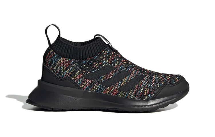 (PS) adidas Rapidarun LL Black FZ4426