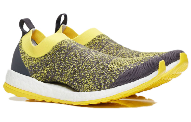 (WMNS) adidas Pure Boost x Stella McCartney CP8887