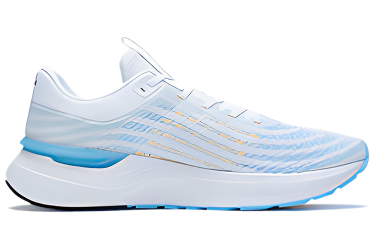 Li-Ning Light Shadow 'White Ice Blue' ARHS041-1