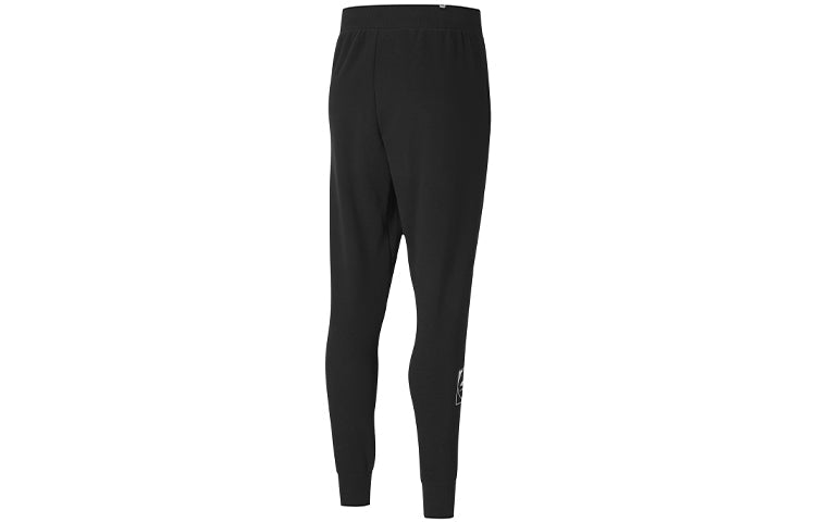 PUMA Rebel Sweatpants 'Black Grey' 585294-01