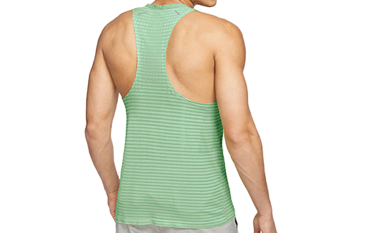 Men's Nike Techknit Ultra Running Green Vest CJ5428-318