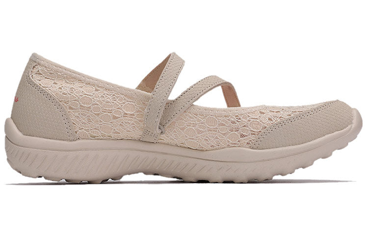 (WMNS) Skechers Sport Active Loafers Yellow 23258-NAT