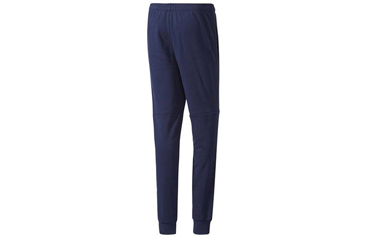 adidas Sports Stylish Knit Long Pants Blue CF1344