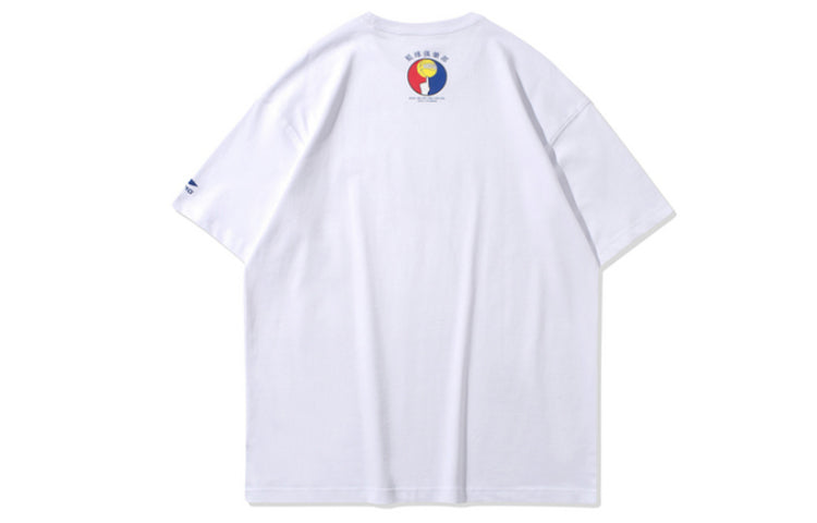 Li-Ning BADFIVE Loose Short Sleeve 'White' AHSQ285-1