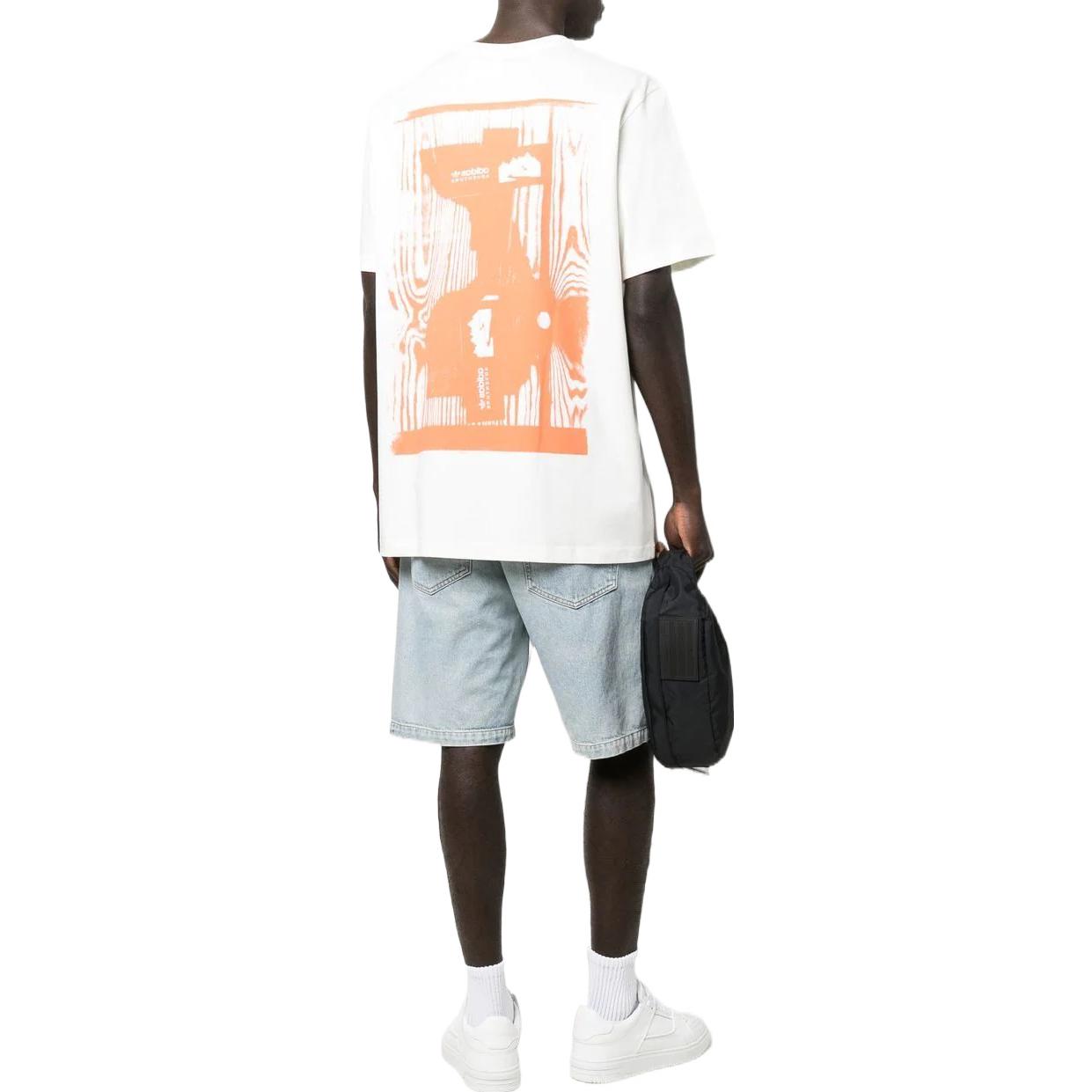 Men's adidas SS22 Plain Weave Knit Cotton Short Sleeve White T-Shirt HF4784