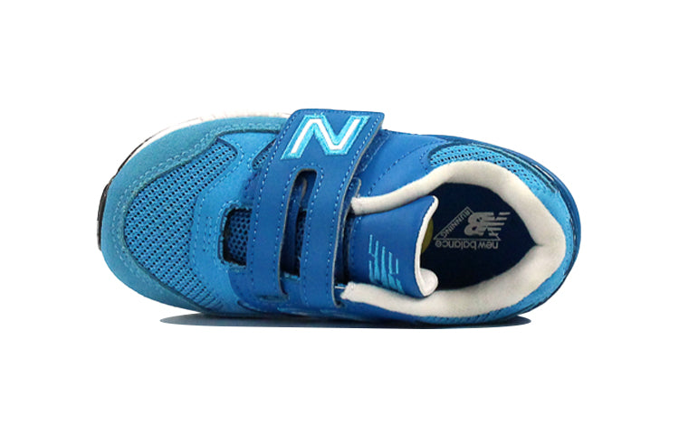 (TD) New Balance 530 MarathonSneakers 'Blue White Black' KV530BXI