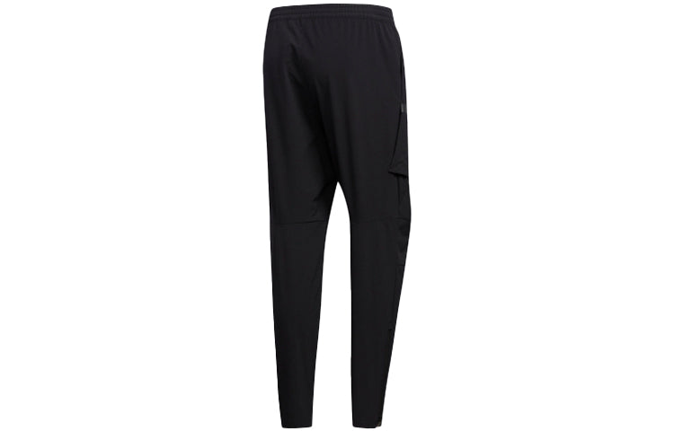 adidas U1 Pt Wv Warm Slim Fit Woven Cone Sports Pants FJ0251