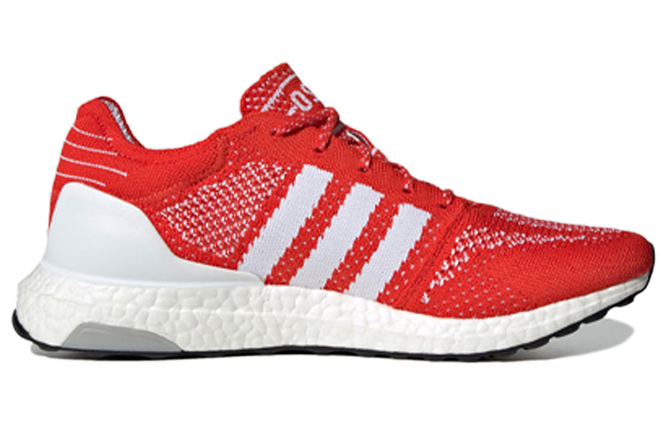 adidas Ultraboost DNA Primeknit '2020 Pack - Active Red' FV6053