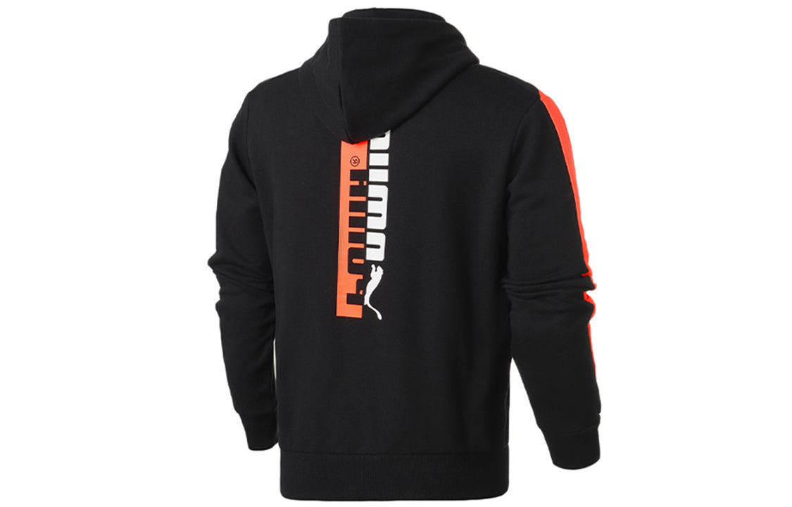 PUMA T7 2020 Sport Hoodie 'Black White Orange' 599216-01
