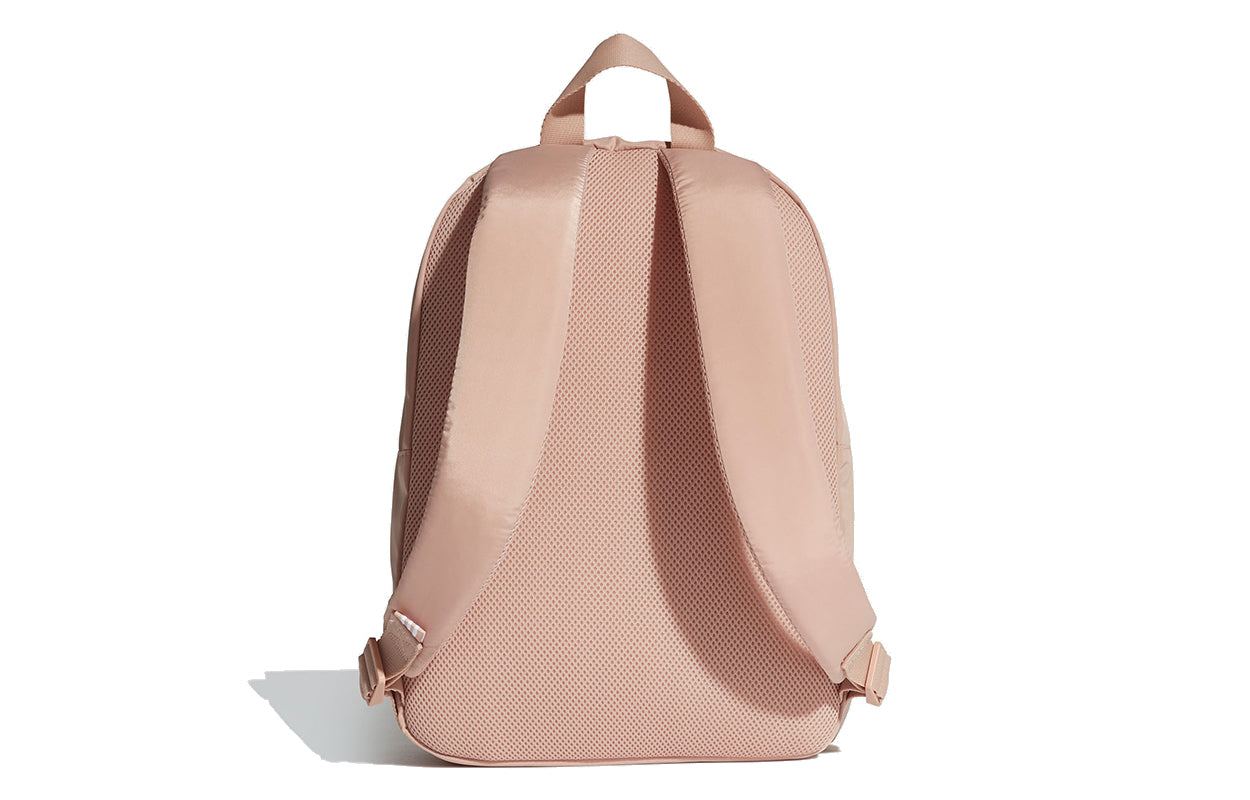 (WMNS) adidas originals Nylon Backpack 'Ash Pearl' ED4726