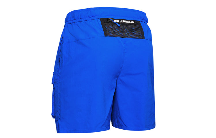 Under Armour Summit Woven Shorts 'Blue' 1359163-486