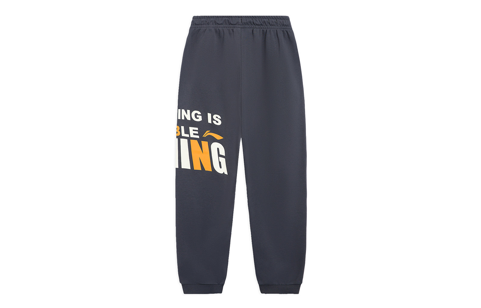 Li-Ning Anything Is Possible Graphic Joggers Sweatpants 'Grey' AKLSD63-2