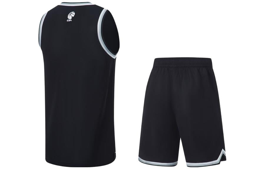 Li-Ning Logo Print Basketball Performance Outfit 'Black' AATT027-1