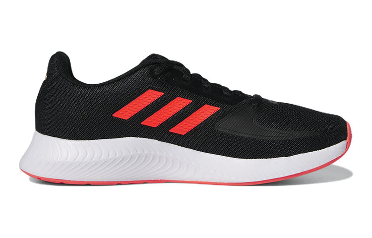 (GS) adidas Sport Pro x LEGO 'Equipment Yellow Red' GZ2417