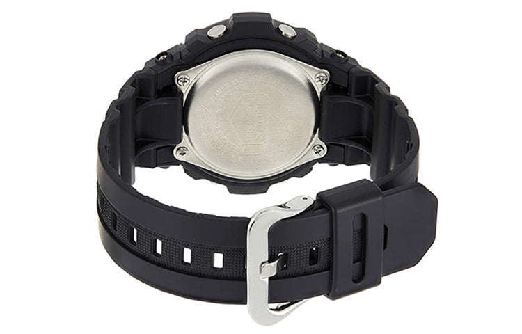 CASIO G-Shock Analog-Digital 'Black' AW-590-1A
