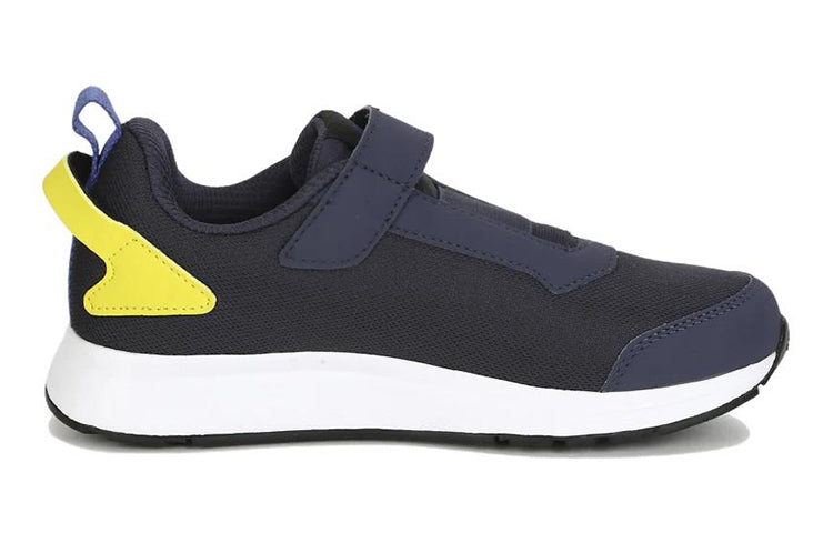 (PS) adidas Stunicon 2.0 GA0715