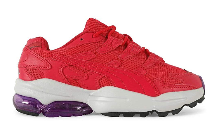 PUMA Cell Alien 51 Jr Sneakers K Red 370653-03