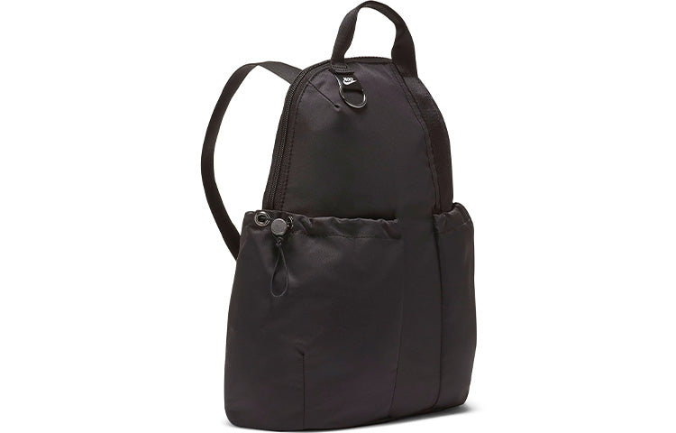 (WMNS) Nike Sportswear Futura Luxe Mini Backpack 10L 'Black' CW9335-010