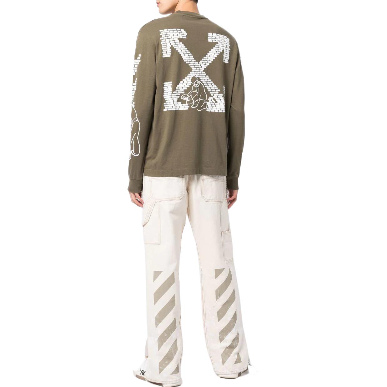 Off-White FW22 Logo OMAB064F22JER0055601