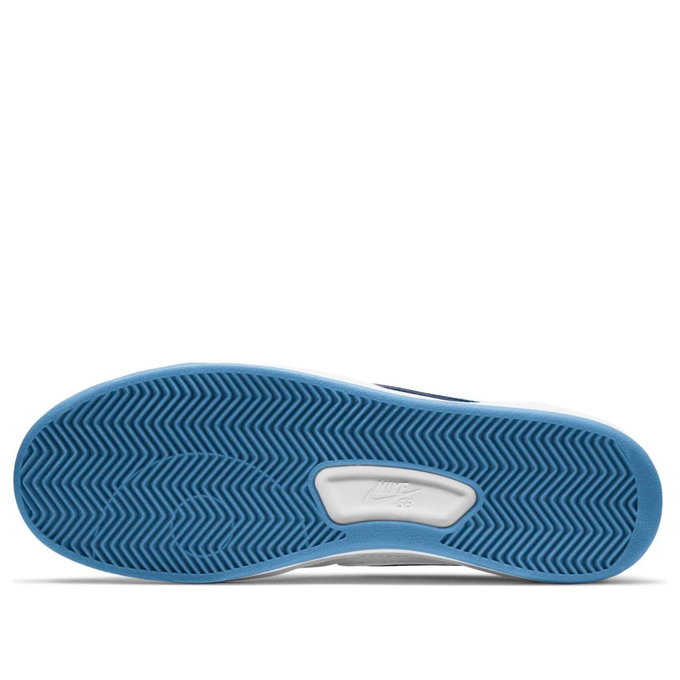 Nike Adversary SB 'Midnight Navy' CJ0887-401