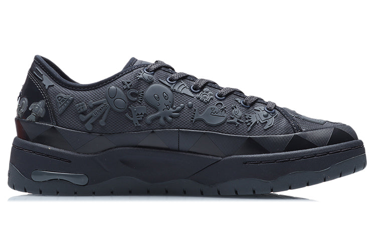 Li-Ning Countflow MARS-X 'Black' AGLR216-2