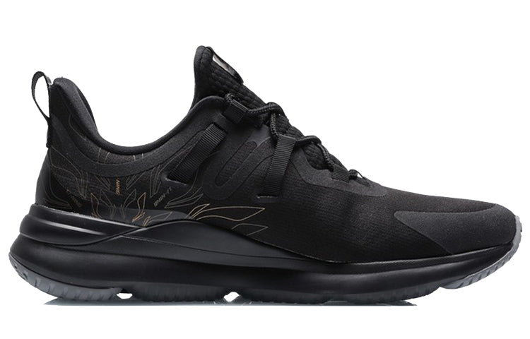 Li-Ning Soft Plus 'Black' ARHR011-4
