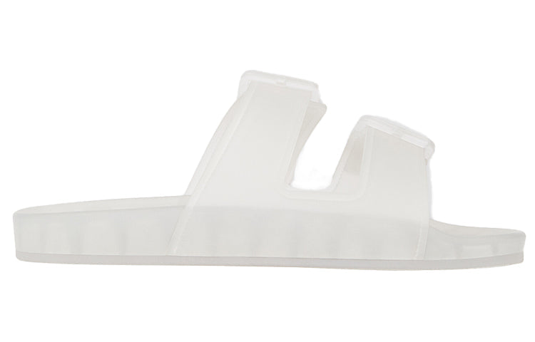 Balenciaga Mallorca 520 Limited White Slippers 656940W2DZ19998