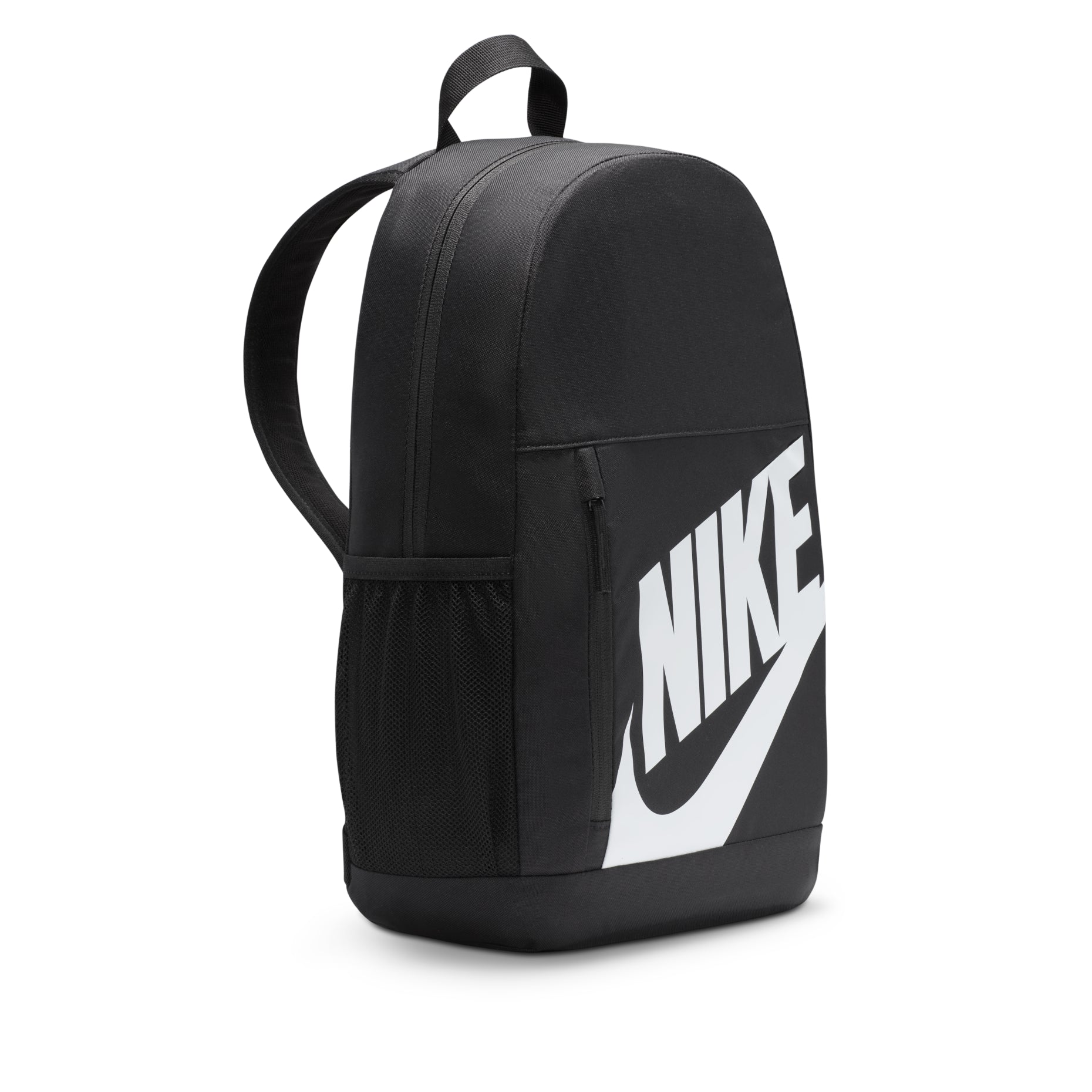 (GS) Nike Elemental 20L Bag 'Black' HJ4186-010