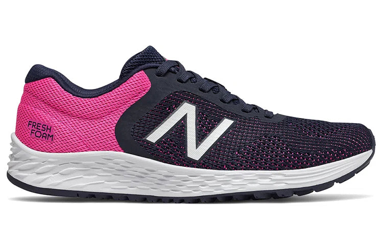 (WMNS) New Balance Fresh Foam Arishi 'Black Purple' WARISPI2