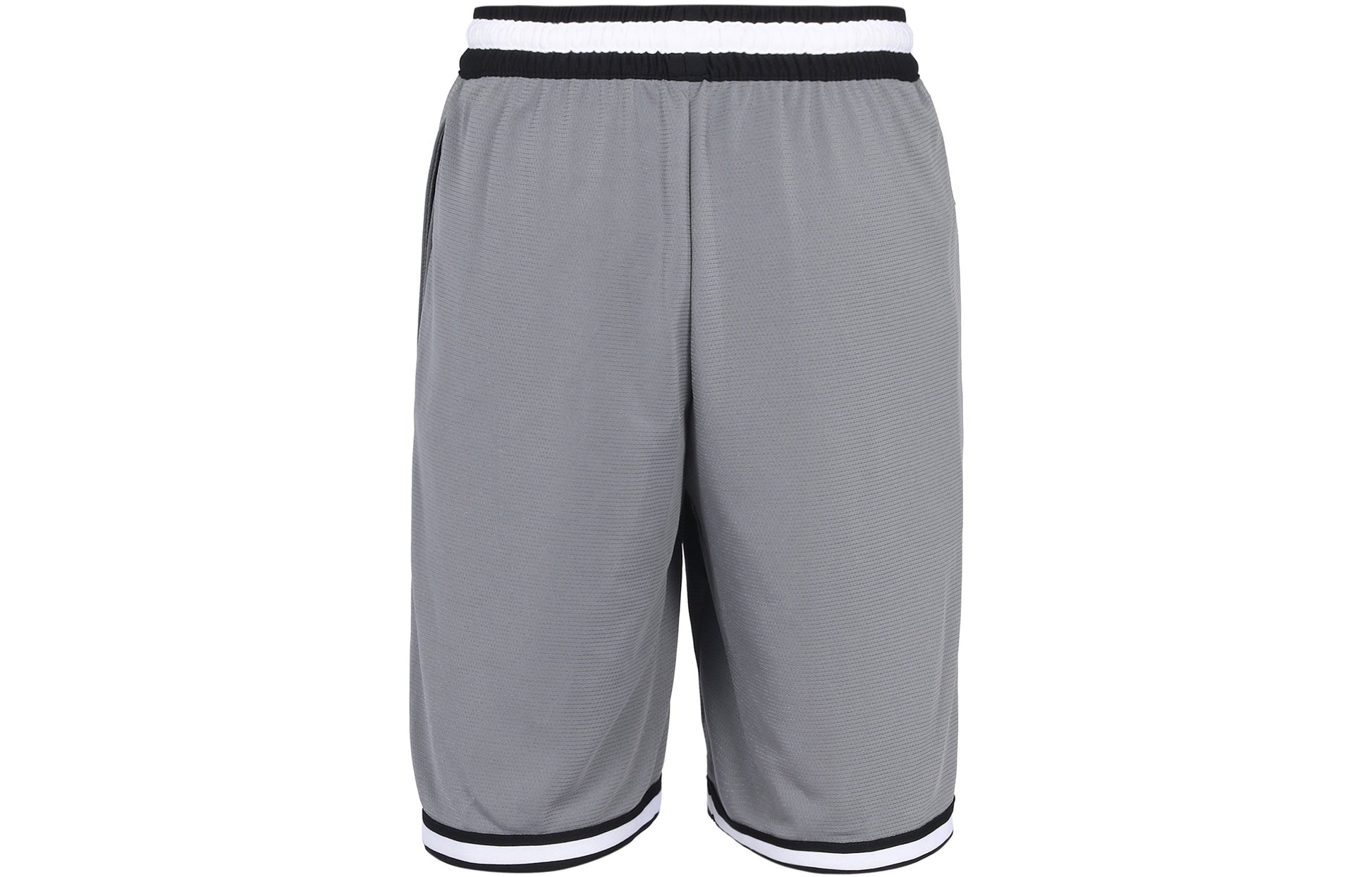 Nike Dri-fit Lacing Knit Loose Shorts Gray DH7161-065