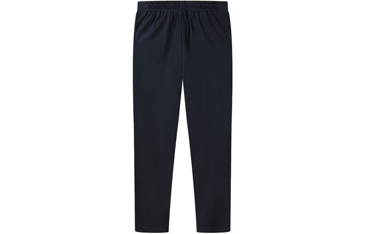 (WMNS) FILA Straight Leg Casual Knit Cropped Pants Blue F11W122609F-NV