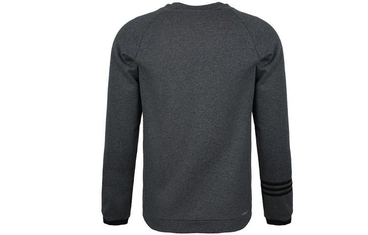 adidas E Mo Crew Ft Sports Round Neck Pullover Gray DU0438