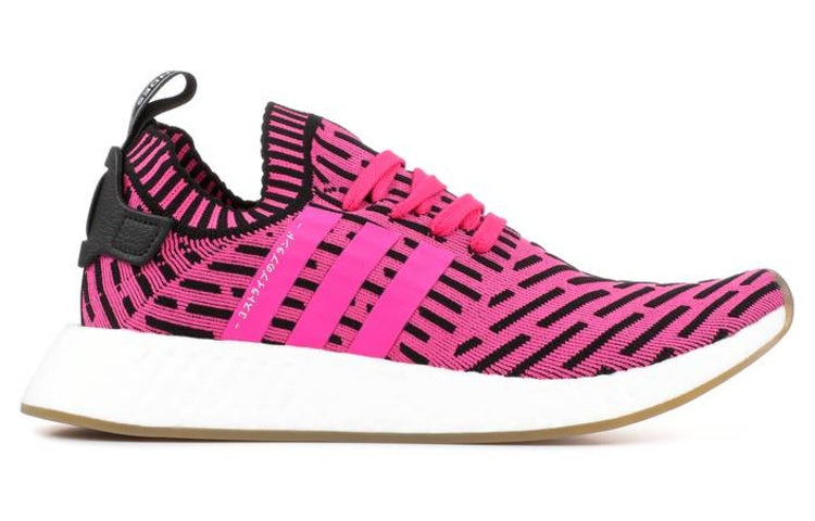 adidas NMD_R2 Primeknit 'Japan Shock Pink' BY9697