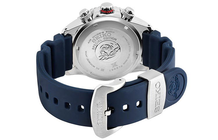 SEIKO Male prospex Japan / South Korea Fashion SSC663P1