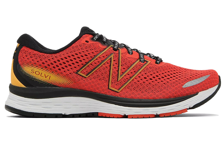 New Balance Solvi v3 Orange MSOLVDJ3