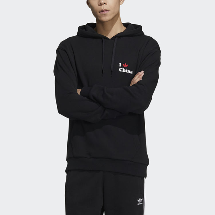 adidas originals I Trfl Ch Hd 1 Chest Printing Casual Sports Black H07325