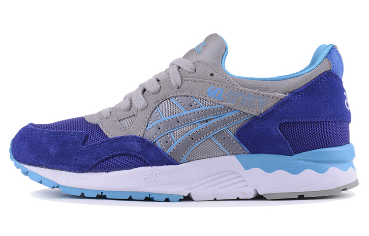 ASICS Gel Lyte 5 '90s Vibrant Pack' H504N-5210