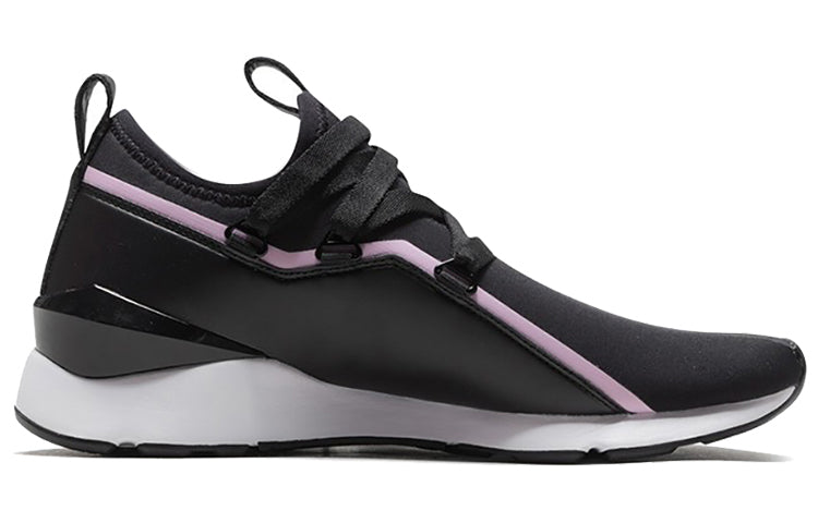(WMNS) PUMA Muse 2 TZ 'Lilac Sachet' 369211-01