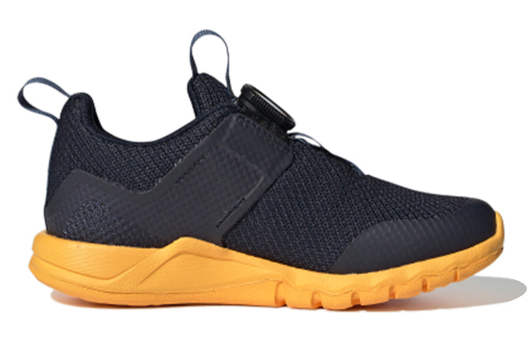 (PS) adidas RapidaFlex BOA J 'Legend Ink' G27133