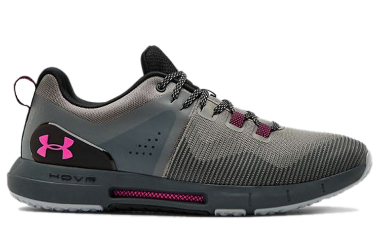 Under Armour Hovr Rise Training Black/Grey 3022025-302