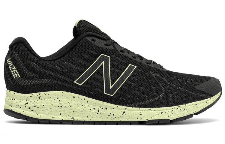 (WMNS) New Balance Vazee Rush v2 'Black Green' WRUSHPJ2