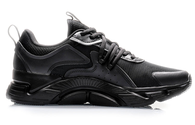 Li-Ning Light Foam Shoes ARHQ087-4