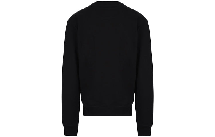 Men's KENZO Pearl Tiger Head Embroidered Pattern Cotton Round Neck Long Sleeves Sports Black FA65SW1114XV-99