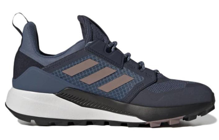 (WMNS) adidas Terrex Trailmaker 'Wonder Steel' GY6152