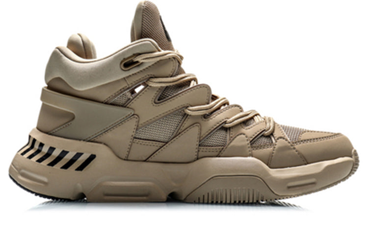Li-Ning Light Basketball Hi 'Brown' AGBQ061-2